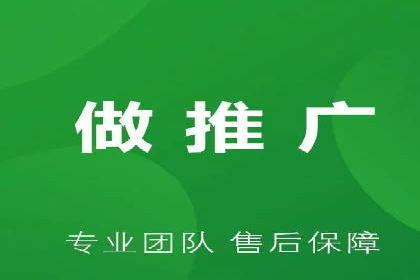 信息流广告用户行为分析案例