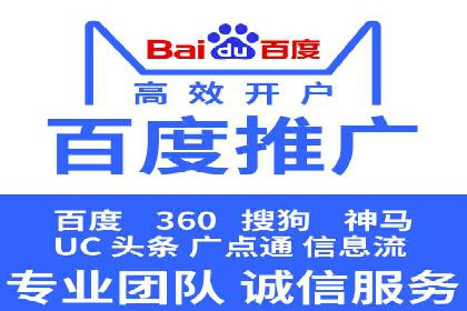 成功案例：SEO与SEM优化助力企业突破瓶颈