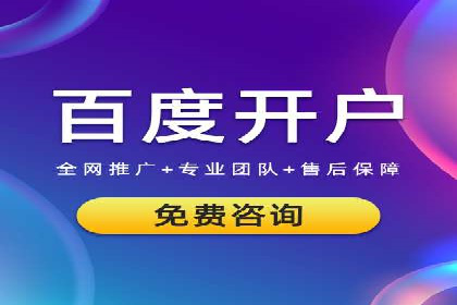 案例分析：SEM优化师如何优化广告创意