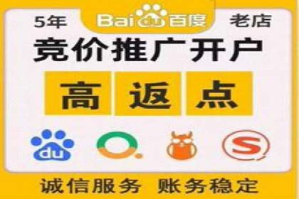 案例分享：今日头条信息流广告的投放策略