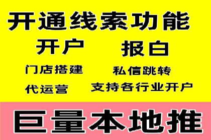 解析充值返点在旅游APP中的运用及效果